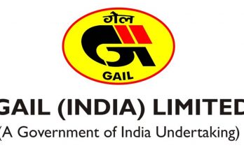 GAIL India Limited