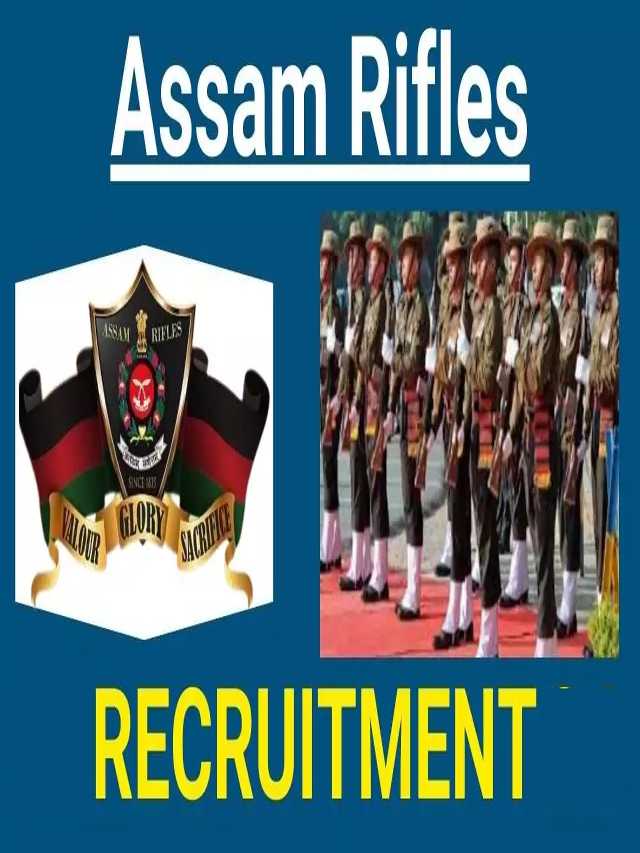 Assam Rifles GD Recruitment 2024: Apply Online