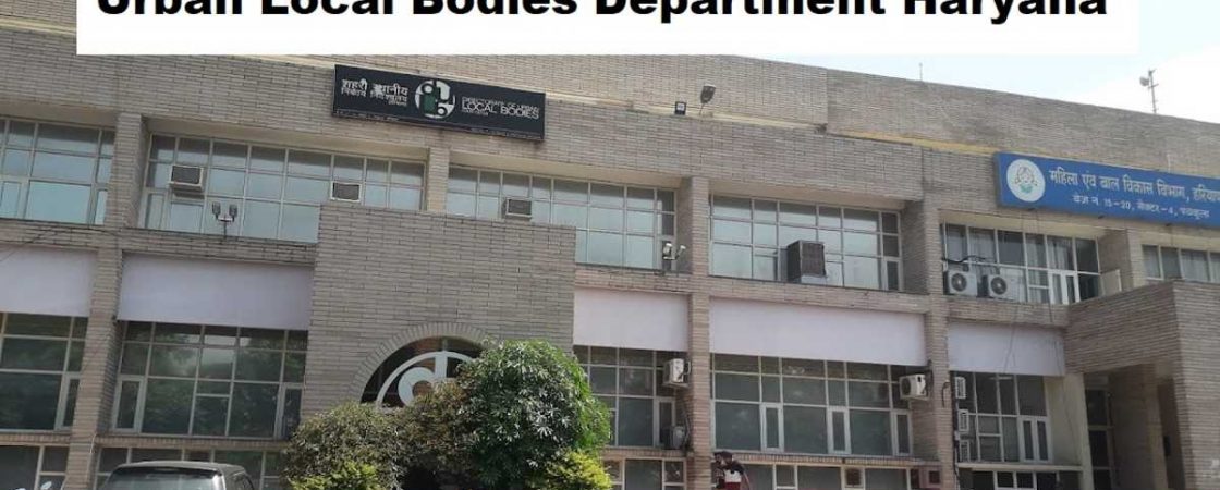Urban Local Bodies Department Haryana