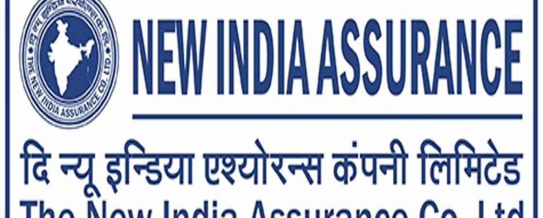 New India Assurance Company Ltd. (NIACL)