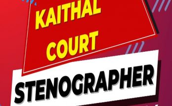 Kaithal Court