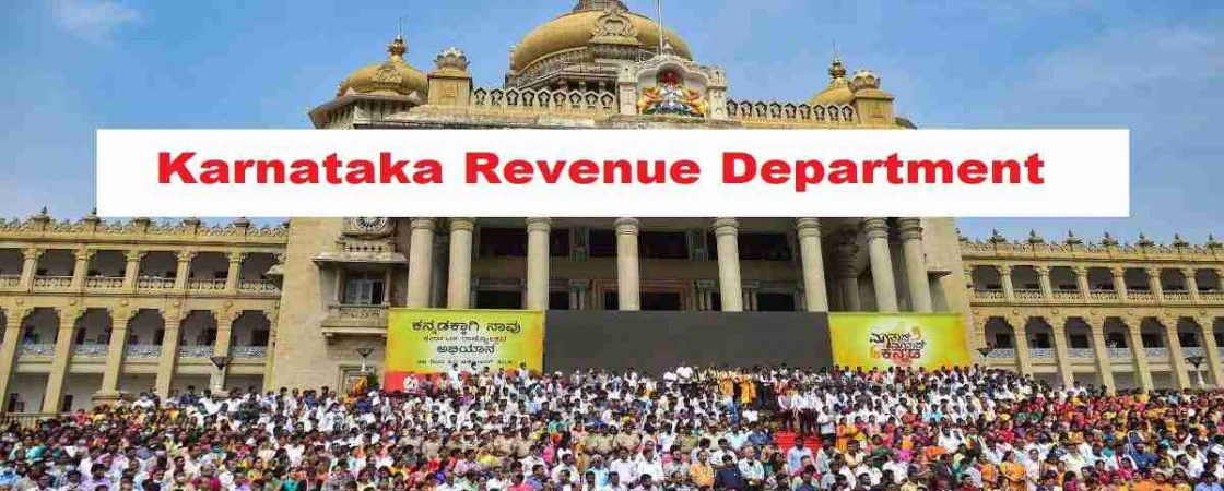 Karnataka Revenue Department