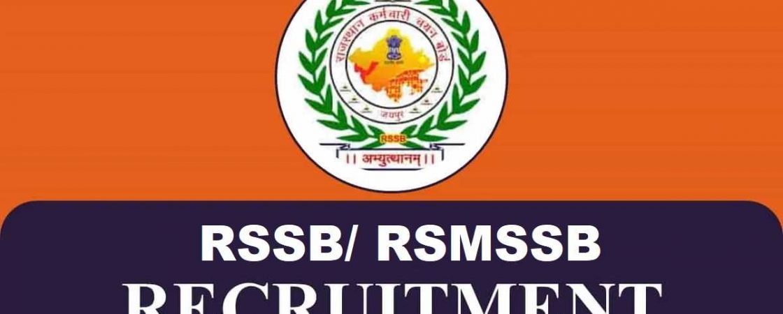 RSSB RSMSSB