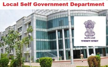 Local Self Government Department